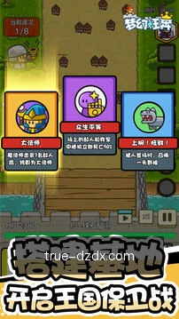 专家咨询