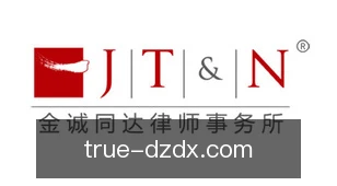 德州大小